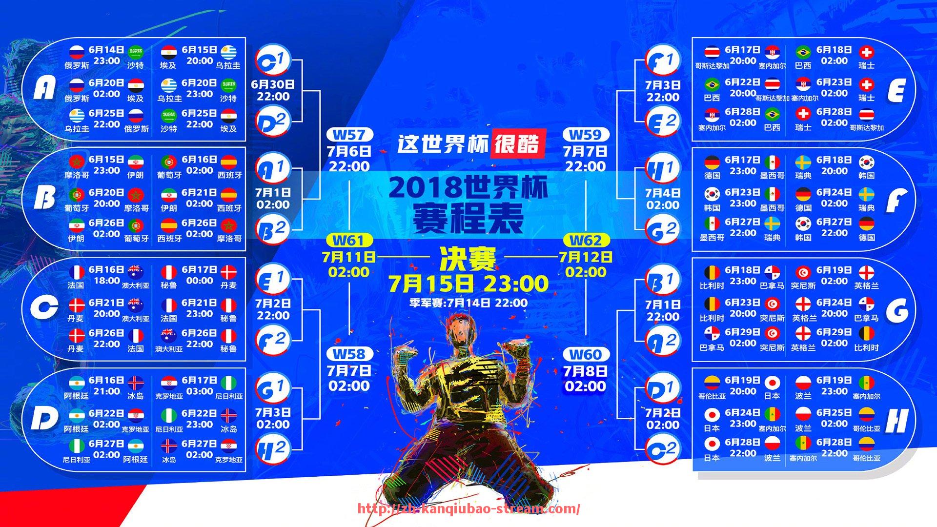 看球宝-2024年法甲外援赛季评估报告及未来发展建议