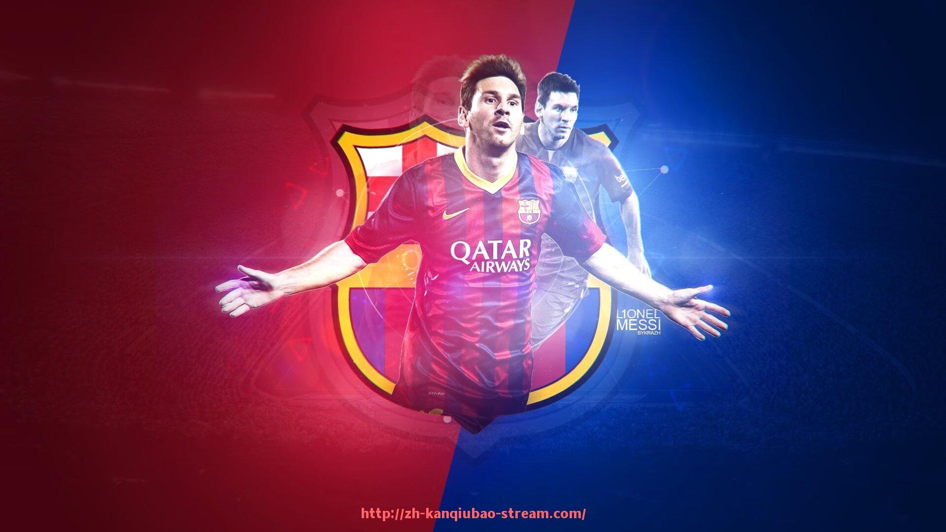 看球宝-俱乐部如何申请世俱杯资格？流程与评估标准说明